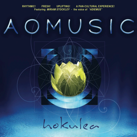 Our New Album “Hokulea” Released Today